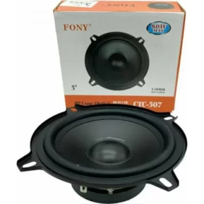 ΗΧΕΙΟ 5” 80W FONY CTC-507